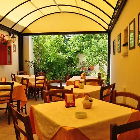 加富尔酒店 酒店 3*